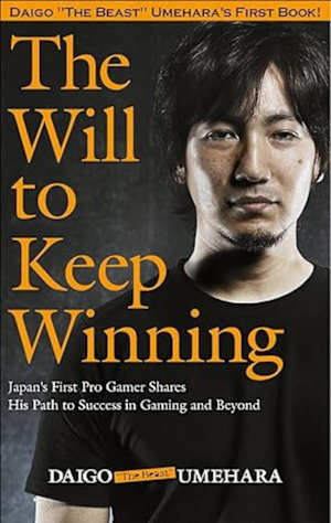 Daigo book